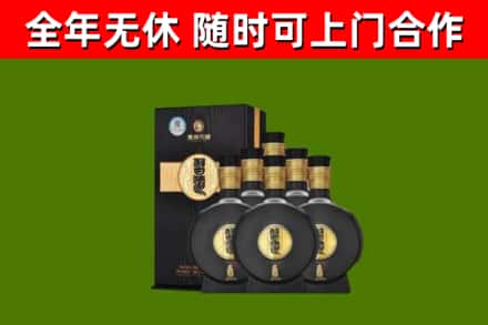 苏仙烟酒回收习酒1988.jpg