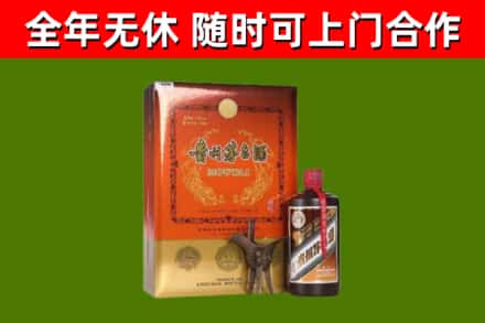 苏仙烟酒回收汉帝茅台.jpg