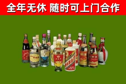 苏仙烟酒回收老白酒.jpg