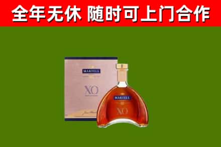 苏仙烟酒回收马爹利洋酒.jpg